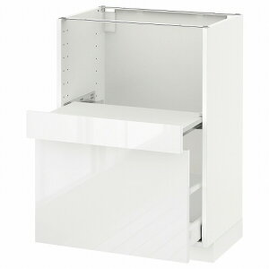 [IKEA/CPA/ʔ]METOD g[h x[XLrlbg oVFt/ot, zCg }LV[/Ktg zCgykEbNz[5](a)(39086328)