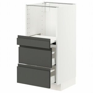 [IKEA/CPA/ʔ]METOD g[h / MAXIMERA }LV[ x[XLrlbg oVFt/o2t, zCg/HbNXgv _[NO[ykEbNz[7](a)(29310648)
