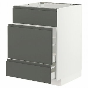 [IKEA/CPA/ʔ]METOD g[h / MAXIMERA }LV[ x[XLrlbg VNp+oO3/o2, zCg/HbNXgv _[NO[[7](a)(29310629)