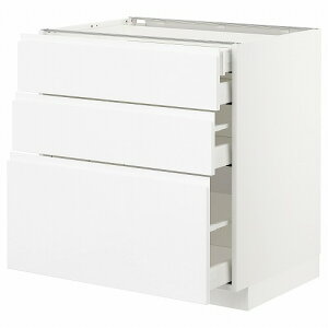 [IKEA/CPA/ʔ]METOD g[h / MAXIMERA }LV[ x[XLrlbg oO3/o4, zCg/HbNXgv nCOX/zCg[9](a)(49274791)