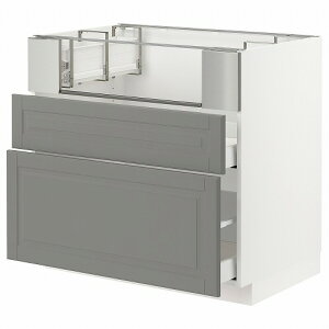 [IKEA/CPA/ʔ]METOD g[h / MAXIMERA }LV[ x[XLrlbg R/tBbVO/o2p, zCg/{[hr[ O[[8](a)(39306108)