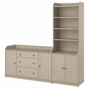 [IKEA/CPA/ʔ]HAUGA nEK [Rrl[V, x[W[6](b)(49388702)