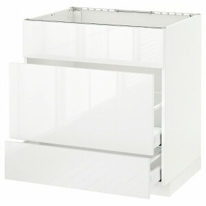 [IKEA/CPA/ʔ]METOD g[h x[XLrlbg VNp+oO3/o2, zCg }LV[/Ktg zCg[7](a)(59086290)