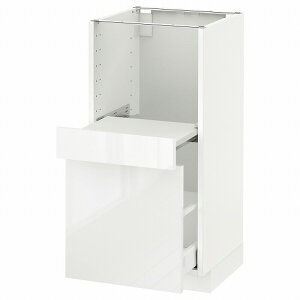 [IKEA/CPA/ʔ]METOD g[h x[XLrlbg oVFt/ot, zCg }LV[/Ktg zCgykEbNz[5](a)(59086327)