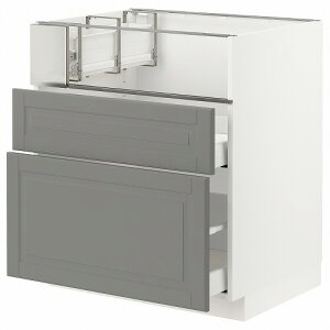 [IKEA/CPA/ʔ]METOD g[h / MAXIMERA }LV[ x[XLrlbg R/tBbVO/o2p, zCg/{[hr[ O[[7](a)(59306107)