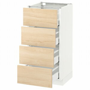 [IKEA/CPA/ʔ]METOD g[h x[XLrlbg o4it, zCg }LV[/AXPXh CgAbV[9](a)(69216804)