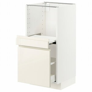 [IKEA/CPA/ʔ]METOD g[h x[XLrlbg oVFt/ot, zCg }LV[/HbNXgv nCOXCgx[WykEbNz[5](a)(79160892)