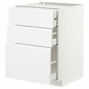 [IKEA/CPA/ʔ]METOD g[h / MAXIMERA }LV[ x[XLrlbg oO3/o4, zCg/HbNXgv nCOX/zCg[9](a)(69274790)