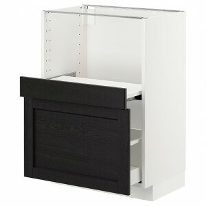 [IKEA/CPA/ʔ]METOD g[h x[XLrlbg oVFt/ot, zCg }LV[/qb^ ubNXeCykEbNz[5](a)(69258907)