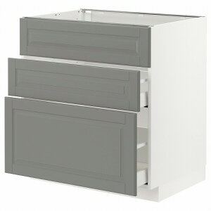 [IKEA/CPA/ʔ]METOD g[h x[XLrlbg VNp+oO3/o2, zCg }LV[/{[hr[ O[[7](a)(69305999)