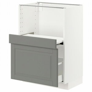 [IKEA/CPA/ʔ]METOD g[h x[XLrlbg oVFt/ot, zCg }LV[/{[hr[ O[ykEbNz[5](a)(69306116)