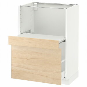 [IKEA/CPA/ʔ]METOD g[h x[XLrlbg oVFt/ot, zCg }LV[/AXPXh CgAbVykEbNz[5](a)(79216790)