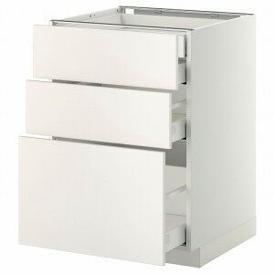 [IKEA/CPA/ʔ]METOD g[h x[XLrlbg oO3/o4, zCg }LV[/FbfBQ zCg[9](a)(89103373)