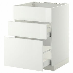 [IKEA/CPA/ʔ]METOD g[h x[XLrlbg VNp+oO3/o2, zCg }LV[/Ktg zCg[7](a)(89103684)