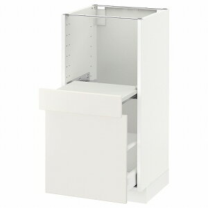 [IKEA/CPA/ʔ]METOD g[h x[XLrlbg oVFt/ot, zCg }LV[/FbfBQ zCgykEbNz[5](a)(89076529)