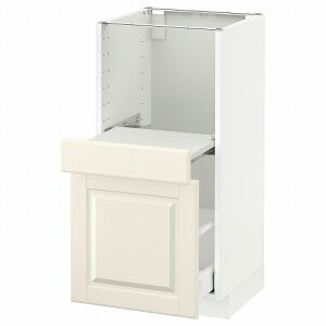 [IKEA/CPA/ʔ]METOD g[h x[XLrlbg oVFt/ot, zCg }LV[/{[hr[ ItzCgykEbNz[5](a)(89076845)