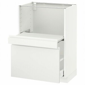 [IKEA/CPA/ʔ]METOD g[h x[XLrlbg oVFt/ot, zCg }LV[/HbNXgv }bgzCgykEbNz[5](a)(89122017)