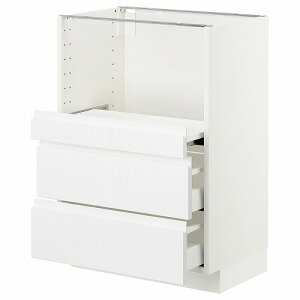 [IKEA/CPA/ʔ]METOD g[h x[XLrlbg oVFt/o2t, zCg }LV[/HbNXgv nCOX/zCgykEbNz[7](a)(79274978)