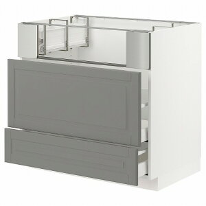 [IKEA/CPA/ʔ]METOD g[h / MAXIMERA }LV[ x[XLrlbg R/tBbVO/o2p, zCg/{[hr[ O[[8](a)(79306111)