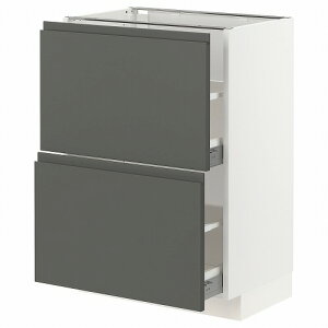 [IKEA/CPA/ʔ]METOD g[h / MAXIMERA }LV[ x[XLrlbg o2it, zCg/HbNXgv _[NO[[5](a)(79310655)