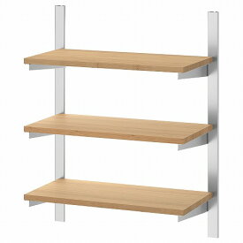 楽天市場 Ikea レール キッチン収納 収納家具 インテリア 寝具 収納の通販