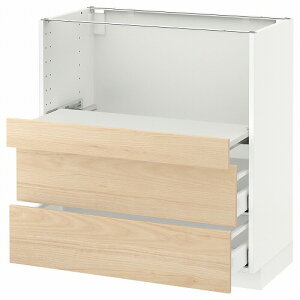 [IKEA/CPA/ʔ]METOD g[h x[XLrlbg oVFt/o2t, zCg }LV[/AXPXh CgAbVykEbNz[7](a)(99216794)