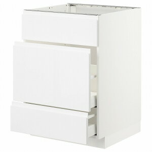 [IKEA/CPA/ʔ]METOD g[h x[XLrlbg VNp+oO3/o2, zCg }LV[/HbNXgv nCOX/zCg[7](a)(89274925)