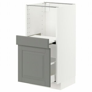 [IKEA/CPA/ʔ]METOD g[h x[XLrlbg oVFt/ot, zCg }LV[/{[hr[ O[ykEbNz[5](a)(89306115)