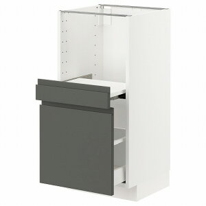[IKEA/CPA/ʔ]METOD g[h / MAXIMERA }LV[ x[XLrlbg oVFt/ot, zCg/HbNXgv _[NO[ykEbNz[5](a)(89310645)