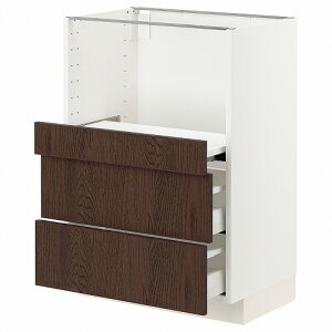 [IKEA/CPA/ʔ]METOD g[h / MAXIMERA }LV[ x[XLrlbg oVFt/o2t, zCg/V[iv uEykEbNz[7](a)(99404219)