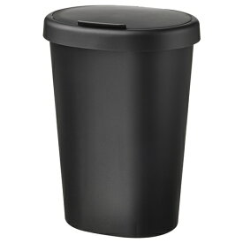 [IKEA/イケア/通販]HOLASS ホーラス ふた付きゴミ箱, ブラック[AC](a)(80520501)