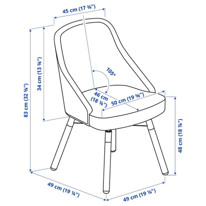 楽天市場】[IKEA/イケア/通販]JANOLOF ヤンオロフ 回転ダイニング 