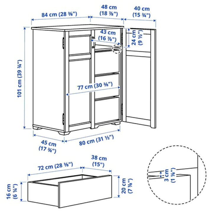 楽天市場】[IKEA/イケア/通販]GREAKER グレーオーケル キャビネット 