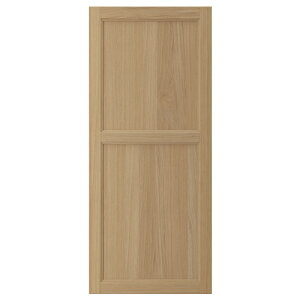 [IKEA/CPA/ʔ]VEDHAMN F[hn , I[N[I](a)(40503693)