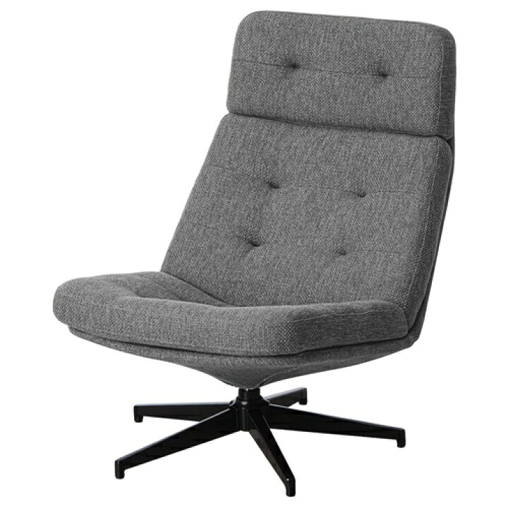 楽天市場】[IKEA/イケア/通販]HAVBERG ハーヴベリ パーソナルチェア 