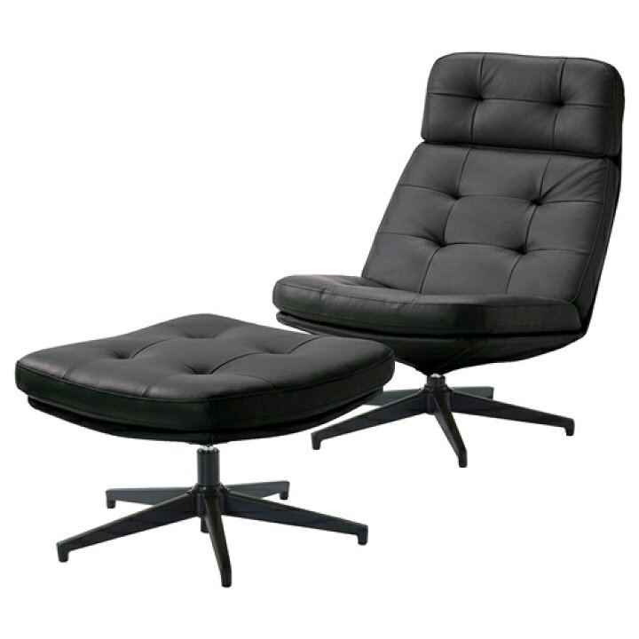 楽天市場】[IKEA/イケア/通販]HAVBERG ハーヴベリ パーソナルチェア 