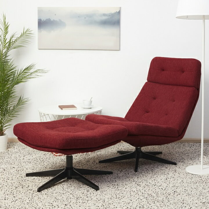 楽天市場】[IKEA/イケア/通販]HAVBERG ハーヴベリ パーソナルチェア 