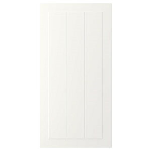 [IKEA/CPA/ʔ]STENSUND Xe[Xh , zCg[D](a)(90451795)