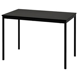 [IKEA/イケア/通販]SANDSBERG サンドスベリ テーブル, ブラック[HG](a)(09420394)