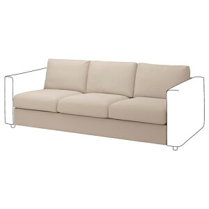 [IKEA/CPA/ʔ]VIMLE B Jo[iJo[̂݁A{͕̂t܂j 3l|\t@ZNVp, n[v x[W[D](a)(50496102)