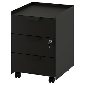 [IKEA/CPA/ʔ]TROTTEN gbe ojbgio×3j LX^[t, `R[[D](b)(20485096)