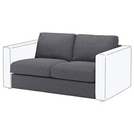 [IKEA/イケア/通販]VIMLE ヴィムレ カバー（カバーのみ、本体は付属しません） 2人掛けソファセクション用, グンナレド ミディアムグレー[D](a)(80495785)