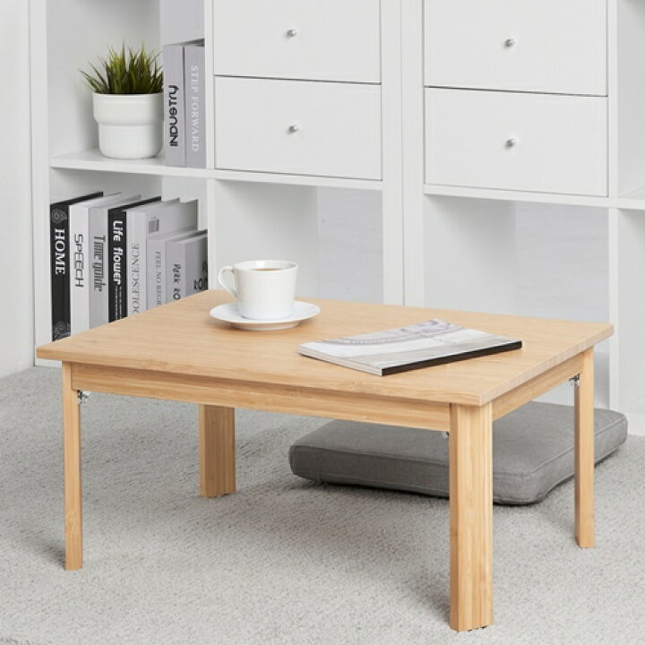 楽天市場】[IKEA/イケア/通販]MOXBODA モクスボーダ コーヒーテーブル 