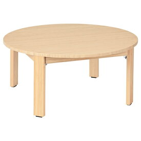 [IKEA/イケア/通販]MOXBODA モクスボーダ コーヒーテーブル, 折りたたみ式/竹[E](c)(90543088)