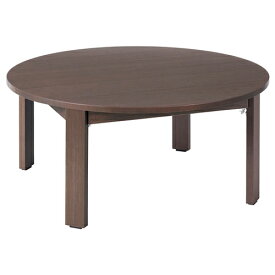 [IKEA/イケア/通販]MOXBODA モクスボーダ コーヒーテーブル, 折りたたみ式/ブラウン[E](c)(10543087)
