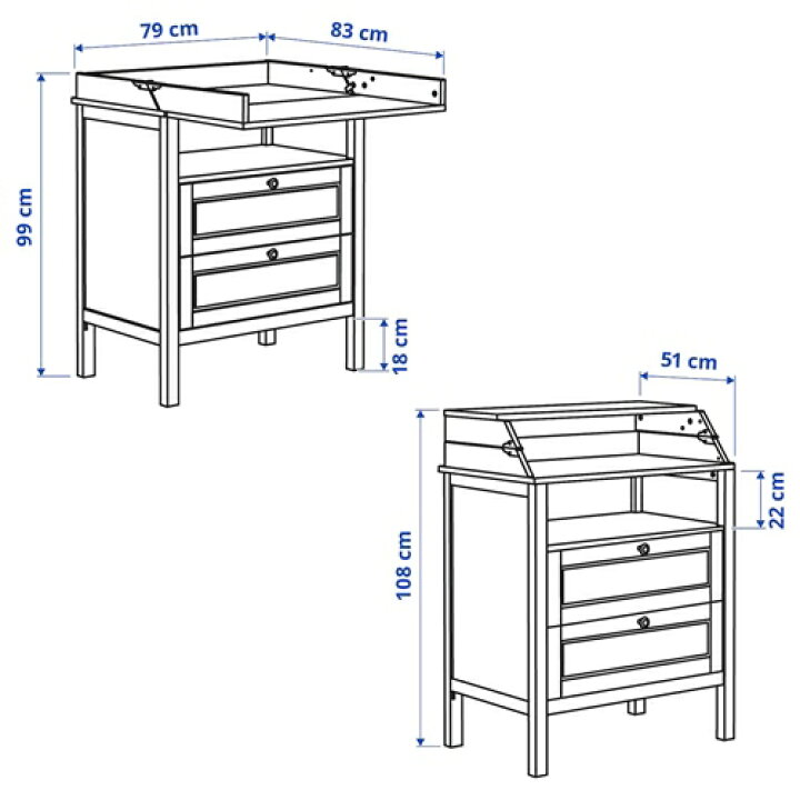 楽天市場】[IKEA/イケア/通販]SUNDVIK スンドヴィーク おむつ替え台 