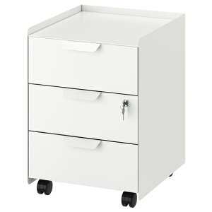 [IKEA/CPA/ʔ]TROTTEN gbe ojbgio×3j LX^[t, zCg[D](b)(60485099)
