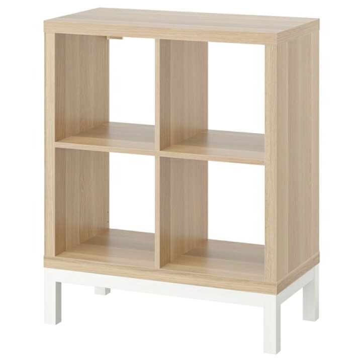楽天市場】[IKEA/イケア/通販]KALLAX カラックス シェルフユニット 