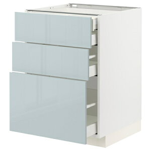 [IKEA/CPA/ʔ]METOD g[h / MAXIMERA }LV[ x[XLrlbg oO3/o4t, zCg/Jbv CgO[u[[9](a)(79479710)
