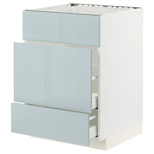 [IKEA/CPA/ʔ]METOD g[h / MAXIMERA }LV[ x[XLrlbg VNp+oO3/o2, zCg/Jbv CgO[u[[7](a)(99479813)